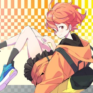 Listen to 童貞が作ったラブソング song with lyrics from 粗品