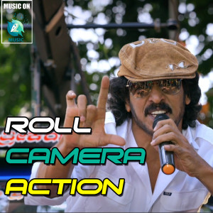 Album Roll Camera Action from SiD