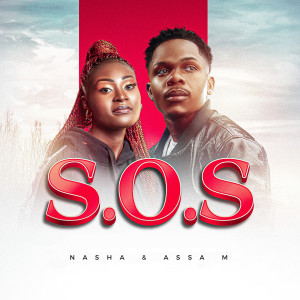 Listen to CHRETIEN EST BOSS song with lyrics from assa m