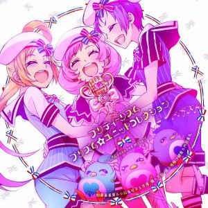 收聽彩瀬なる／蓮城寺べる（CV.加藤英美里・戸松 遙）的どしゃぶりHAPPY!歌詞歌曲