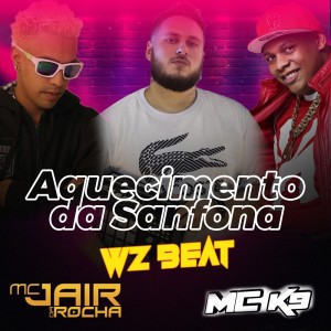 Listen to Aquecimento da Sanfona song with lyrics from MC Jair Da Rocha