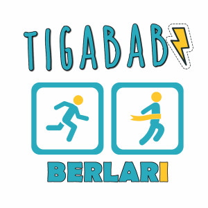 收听Tiga Babi的Berlari歌词歌曲