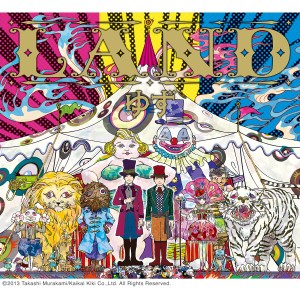 ดาวน์โหลดและฟังเพลง Nagareboshi Kirari (Yuzu Version) (ゆずバージョン) พร้อมเนื้อเพลงจาก ゆず