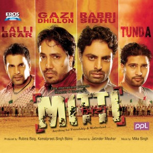 Mitti (Original Motion Picture Soundtrack)