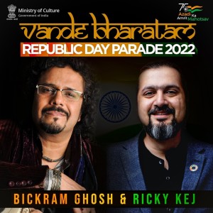 Listen to The Finale - Vande Bharatam song with lyrics from Bickram Ghosh