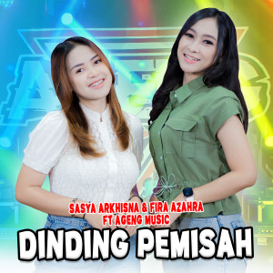 Dinding Pemisah dari Fira Azahra