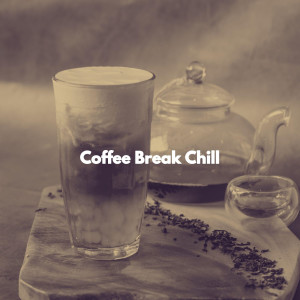 Música Para Estudar的專輯Coffee Break Chill