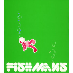 ดาวน์โหลดและฟังเพลง Iakreta Baby (Live) พร้อมเนื้อเพลงจาก Fishmans