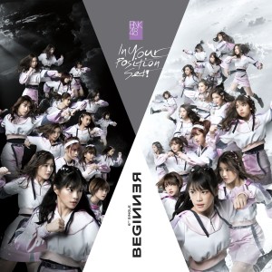 Dengarkan lagu Kimi No Koto Ga Suki Dakara (Off Vocal Version) nyanyian BNK48 dengan lirik