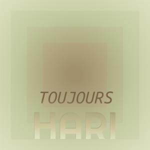 ดาวน์โหลดและฟังเพลง Then Flood พร้อมเนื้อเพลงจาก Houd Bico