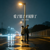 default album img