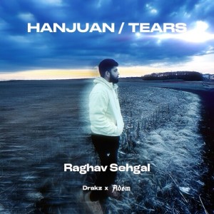 Adøm的專輯Hanjuan/ Tears
