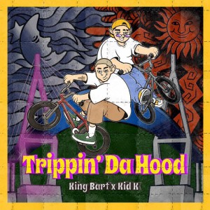 Listen to More Than U Know song with lyrics from King Bart