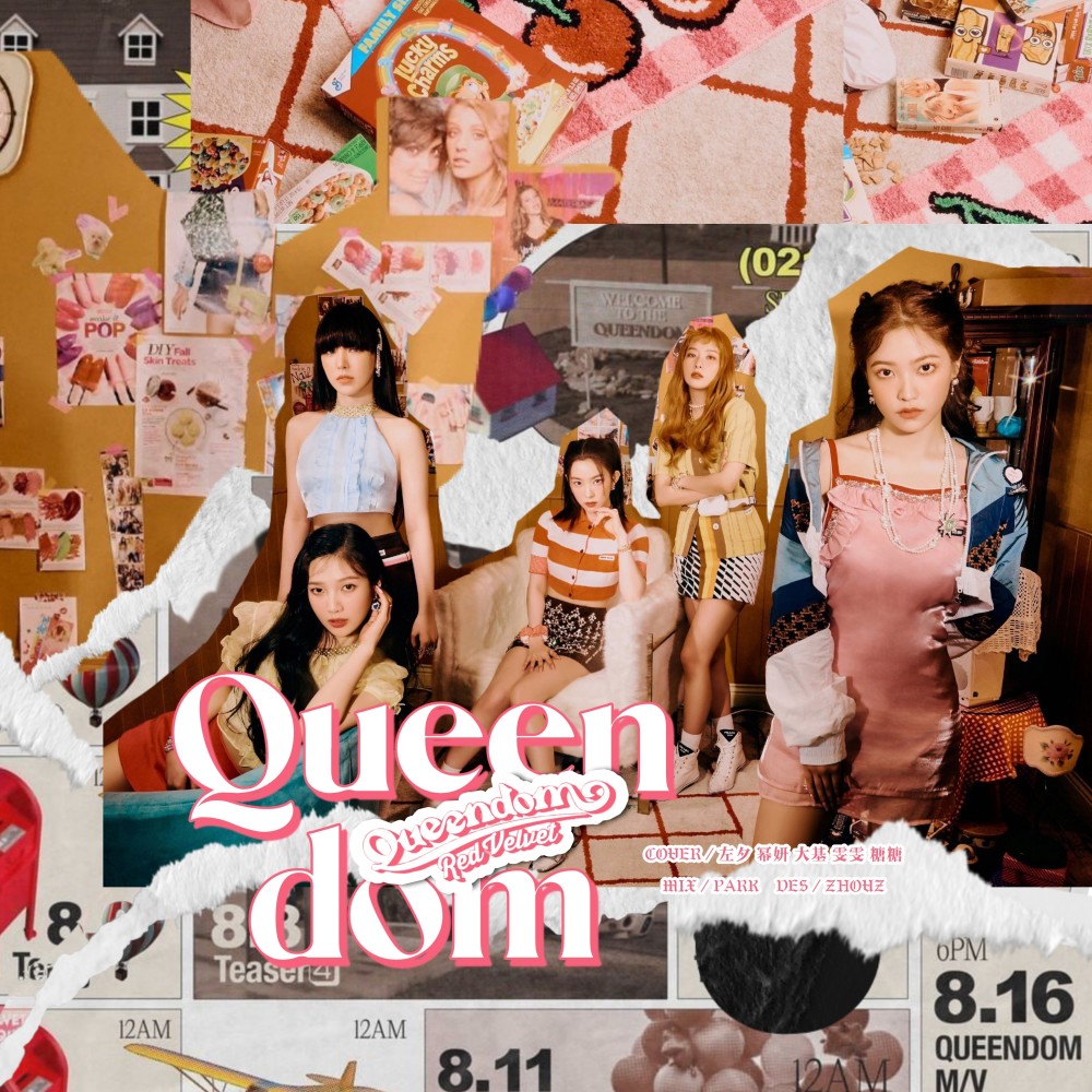 Queendom (cover: Red Velvet) (完整版)
