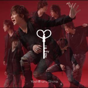 收聽椎名慶治的hanaichimonnme歌詞歌曲