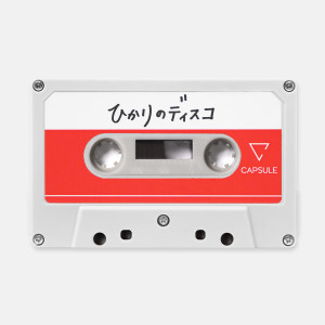 Capsule的專輯Hikari no disco