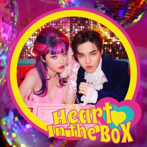 Listen to Heart In The Box (Feat. TAKUWA) song with lyrics from 스파키 (Sparky)
