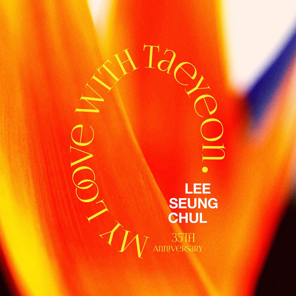 Lee Seung Chul 35th Anniversary Album Special 'My Love'