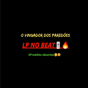 收聽O Vingador Dos Paredões的Tira a Roupa 2歌詞歌曲