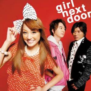 收聽GIRL NEXT DOOR的Pure歌詞歌曲