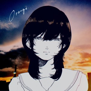 Dengarkan Orange lagu dari Blurred City Lights dengan lirik