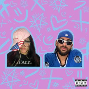 收聽Emi De Blas的GEEK (Explicit)歌詞歌曲