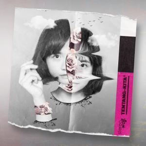 Listen to Tentang Kita song with lyrics from Stereo Wall