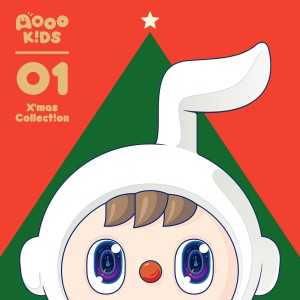 收聽AoooKids的We Wish You A Merry Christmas (哼唱版)歌詞歌曲