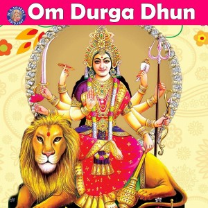 Dengarkan Om Jai Shiv Omkara - Shankar Aarti lagu dari Ketaki Bhave-Joshi dengan lirik