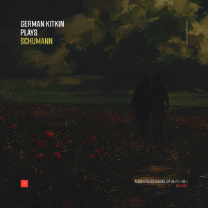 Robert Schumann的专辑Album für die Jugend, Op. 68, Pt. 1: No. 1, Melodie