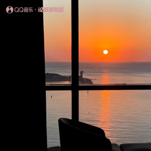Listen to 忘 (完整版) song with lyrics from 4EVER