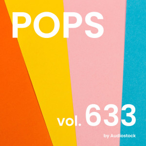 ดาวน์โหลดและฟังเพลง 桜 พร้อมเนื้อเพลงจาก RUMIN White