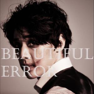 อัลบัม Beautiful Error ศิลปิน Martian