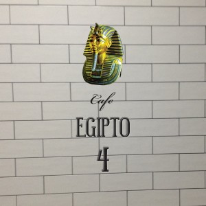 Adel Wasef的專輯Cafe Egipto 4
