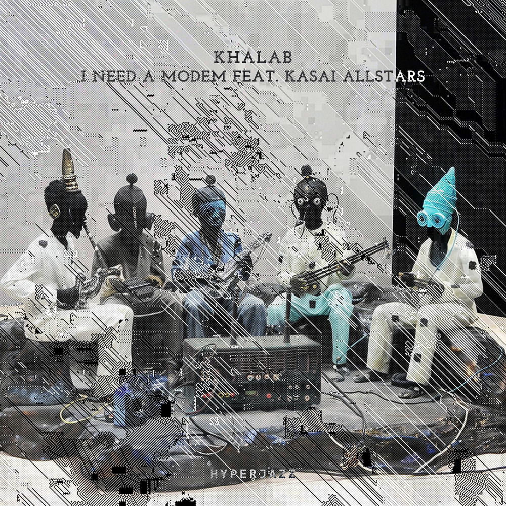 I Need A Modem (Nihiloxica Remix)