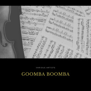 收听苏美克的Karibe Taki歌词歌曲