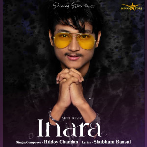ดาวน์โหลดและฟังเพลง Inara พร้อมเนื้อเพลงจาก Meet Tunes