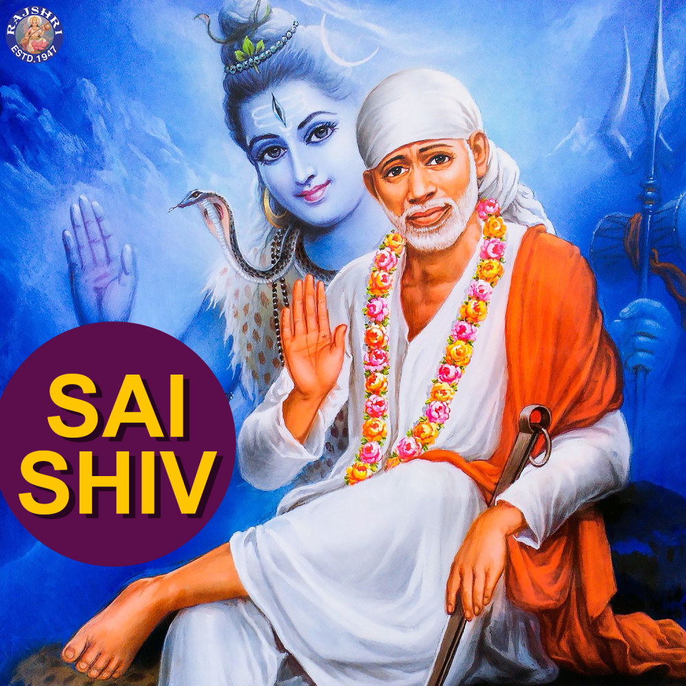 Jay Dev Sai Avadhoota