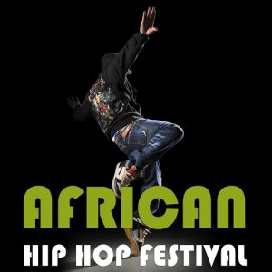 อัลบัม African Hip Hop Festival ศิลปิน Various Artists