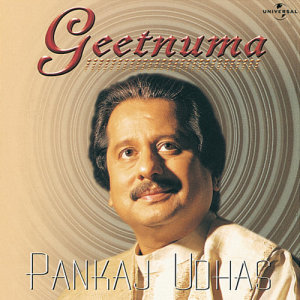 ดาวน์โหลดและฟังเพลง Majnu Bhi Khairiyat Se Hai พร้อมเนื้อเพลงจาก Pankaj Udhas