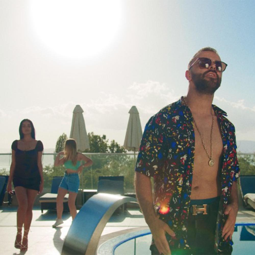 M`ke pa (Explicit)