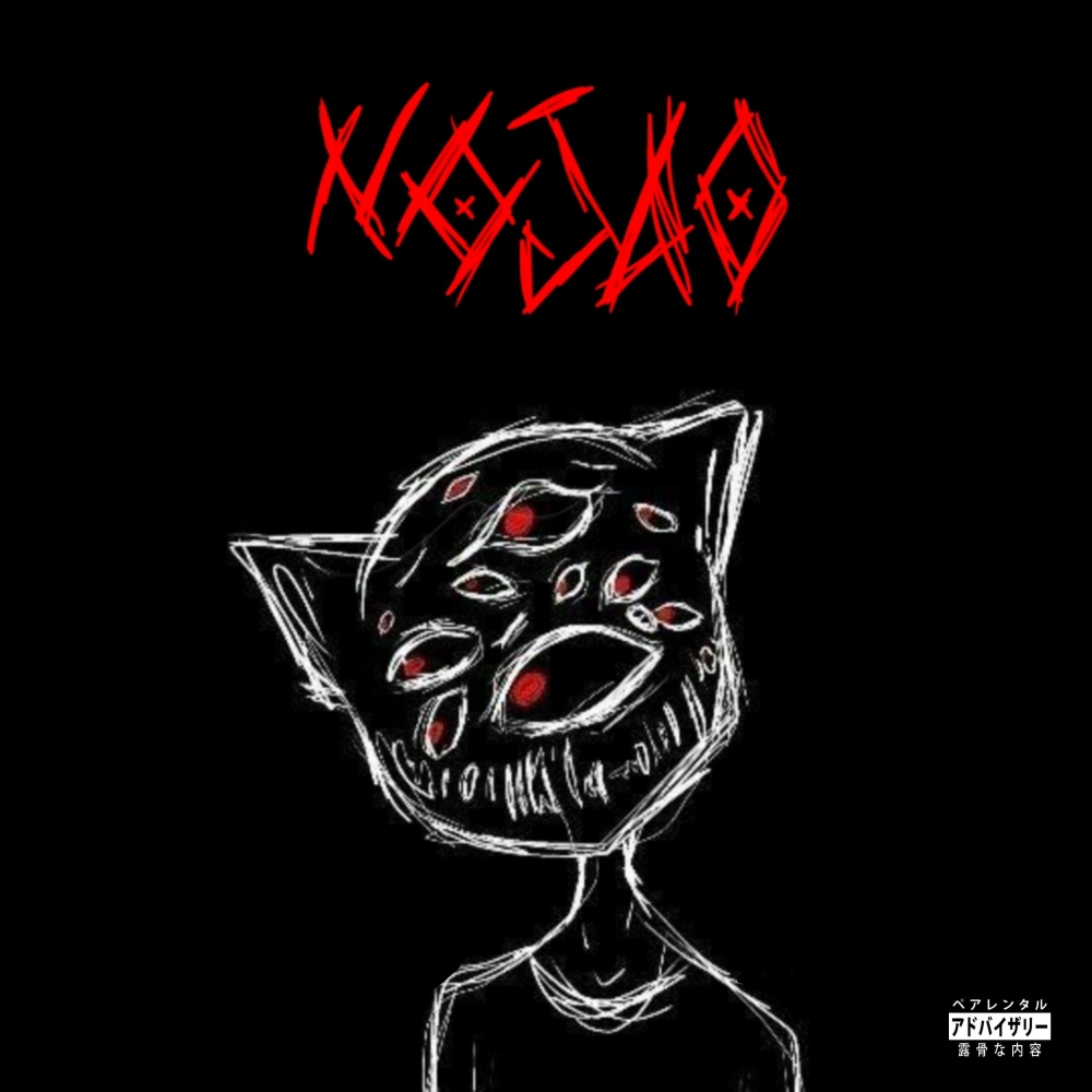 Nojao