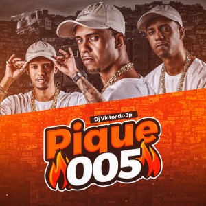 收聽DJ VICTOR DO JP的Brota em Guarus (Explicit)歌詞歌曲