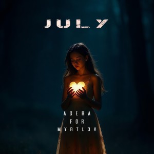 Listen to July(Lofi Mix) (完整版) song with lyrics from Agera