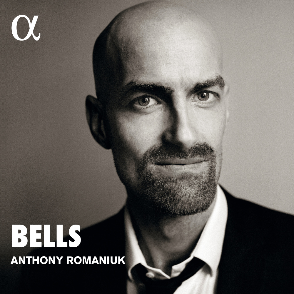The Bells, T 442