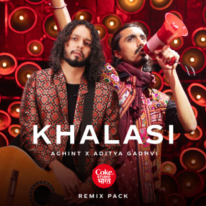 ดาวน์โหลดและฟังเพลง Khalasi (Gotilo Trap Remix) พร้อมเนื้อเพลงจาก Aditya Gadhvi