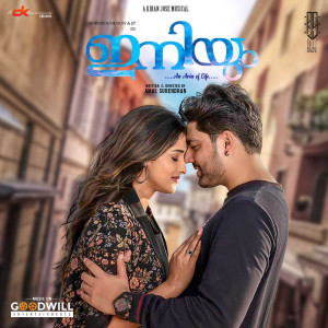 Dengarkan Vaanil Uyare (From "Iniyum") lagu dari Kiran Joze dengan lirik