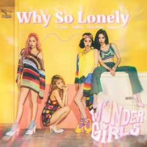อัลบัม Why So Lonely ศิลปิน Wonder Girls