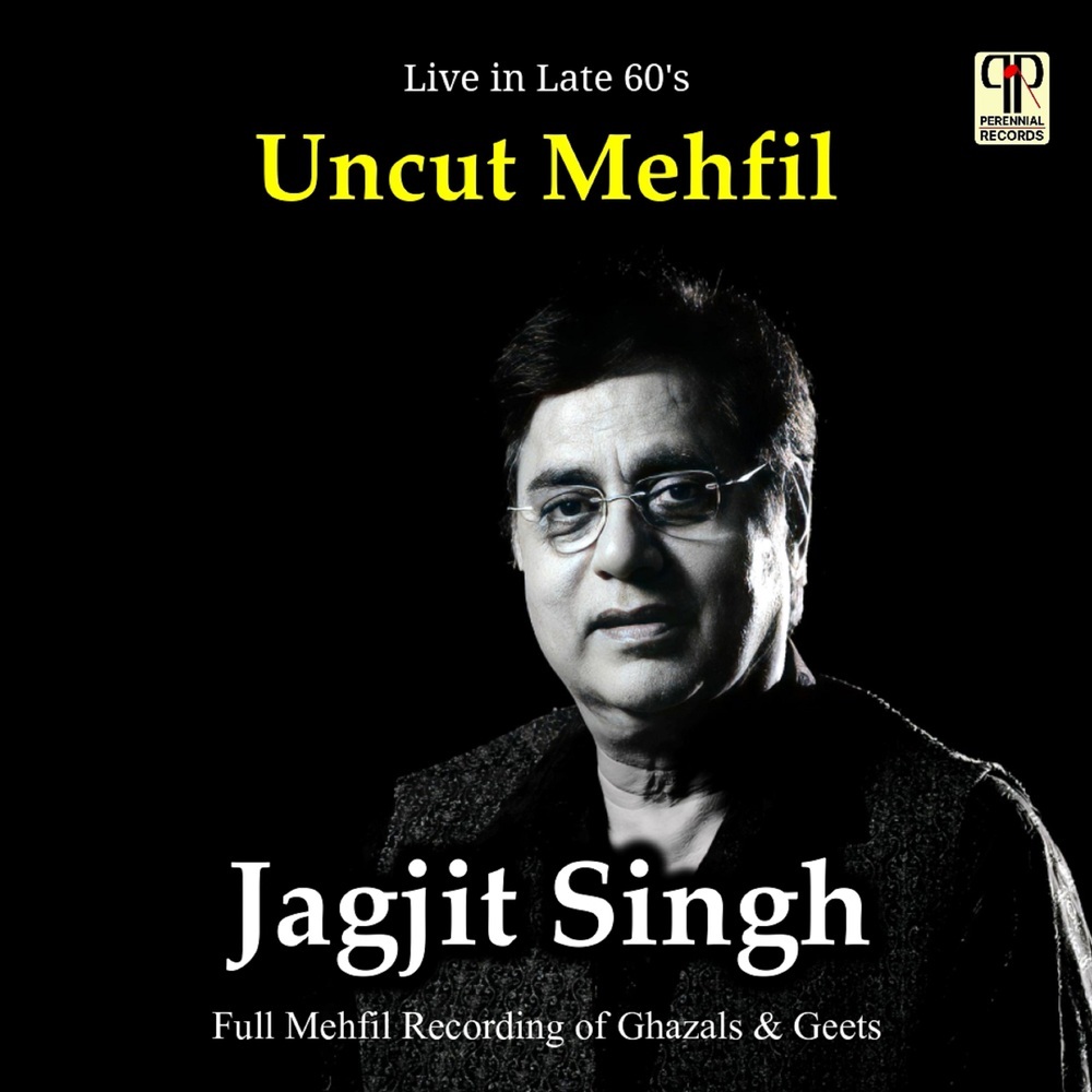 Dhai Din Na Jawani Naal Chaldi