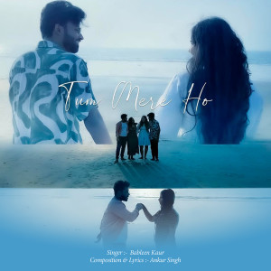 Listen to Tum Mere Ho song with lyrics from ankur Singh